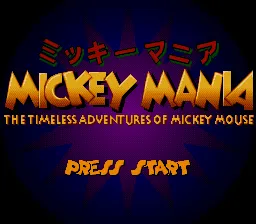 Title Screen